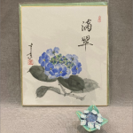 久田春景　自画賛色紙,高野昭阿弥「紫陽花蓋置」